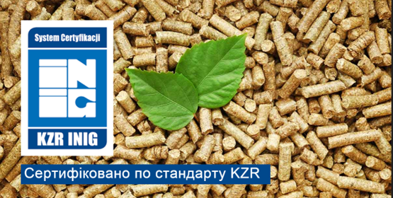PELLEGREEN is certified according to KZR standards